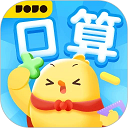 白不看