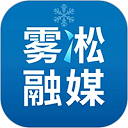 趣看 